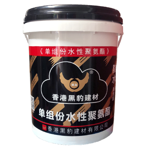 单组份水性聚氨酯