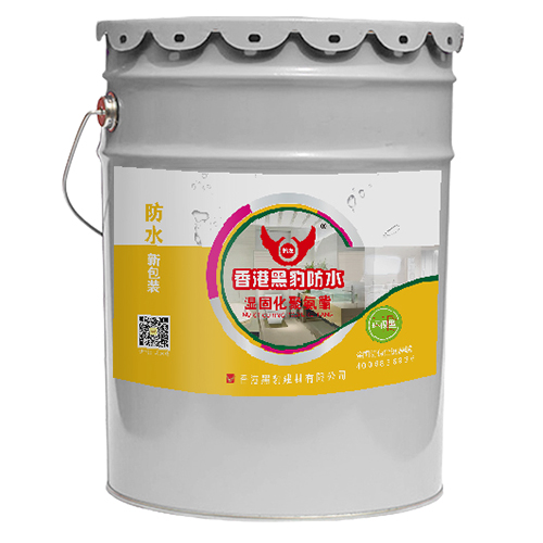 湿固化纯聚氨酯防水涂料
