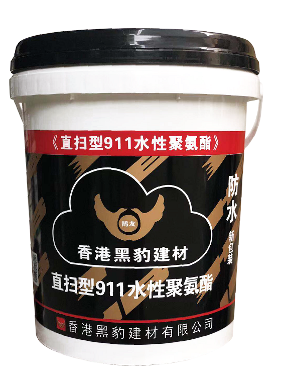你了解直扫型水性911防水涂料产品优势吗-鹊友
