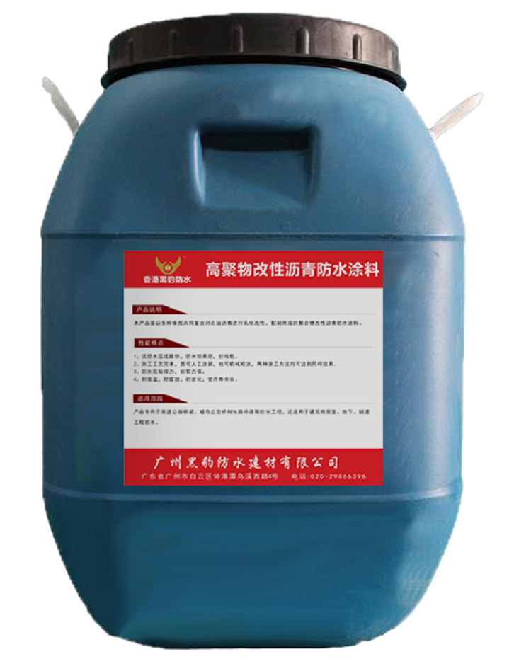 聚合物高聚物沥青混凝土涂料的优势及问题-鹊友