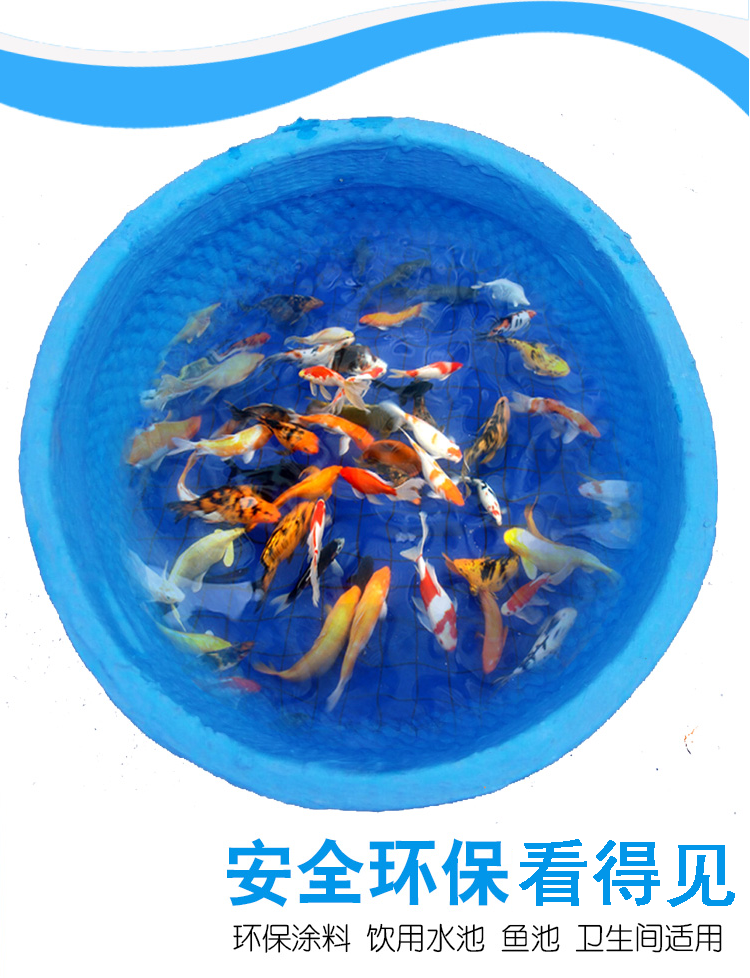 厨卫专用防水涂料(墙面)产品说明书-鹊友