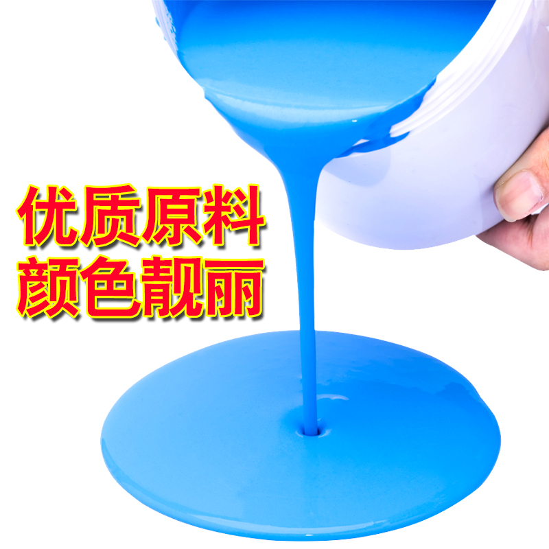 厨卫专用防水涂料(墙面)的特点及常见问题 -鹊友