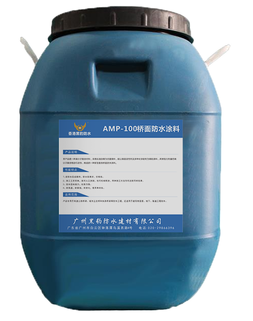 带你了解一下桥面防水涂料-鹊友