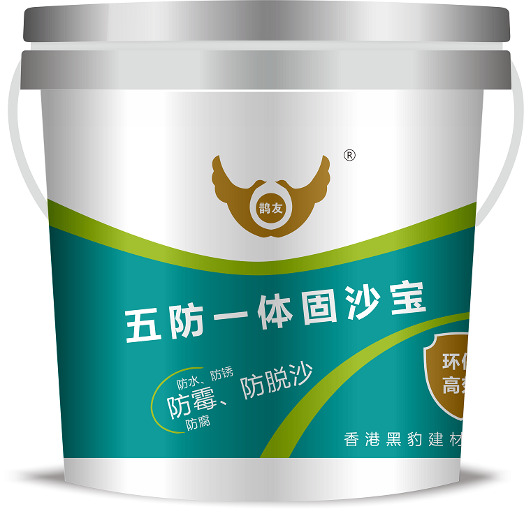 五防一体固沙宝有关注意事项-鹊友