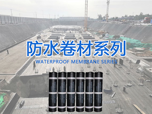 修缮补漏-中国建材防水行业的一片蓝海