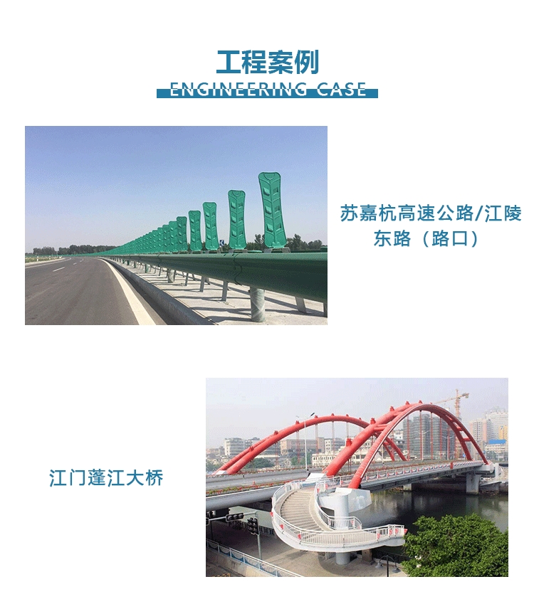 HUT-1反应型桥面防水涂料