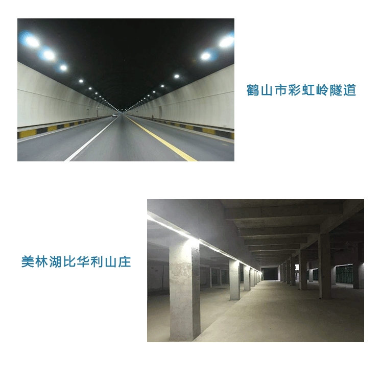 YN聚合物沥青桥面防水涂料