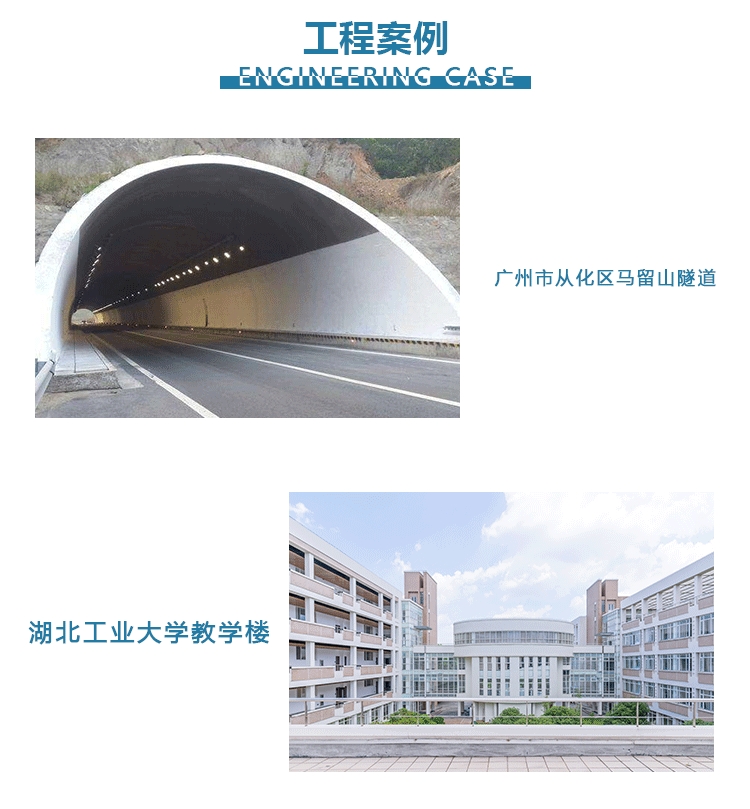 YN聚合物沥青桥面防水涂料