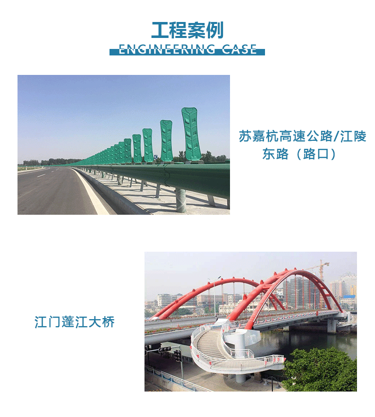 HB-V 改进型桥面防水涂料
