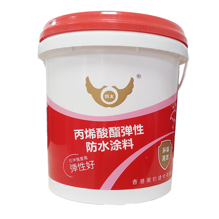 主要原材料丙烯酸防水涂料的优点是什么？