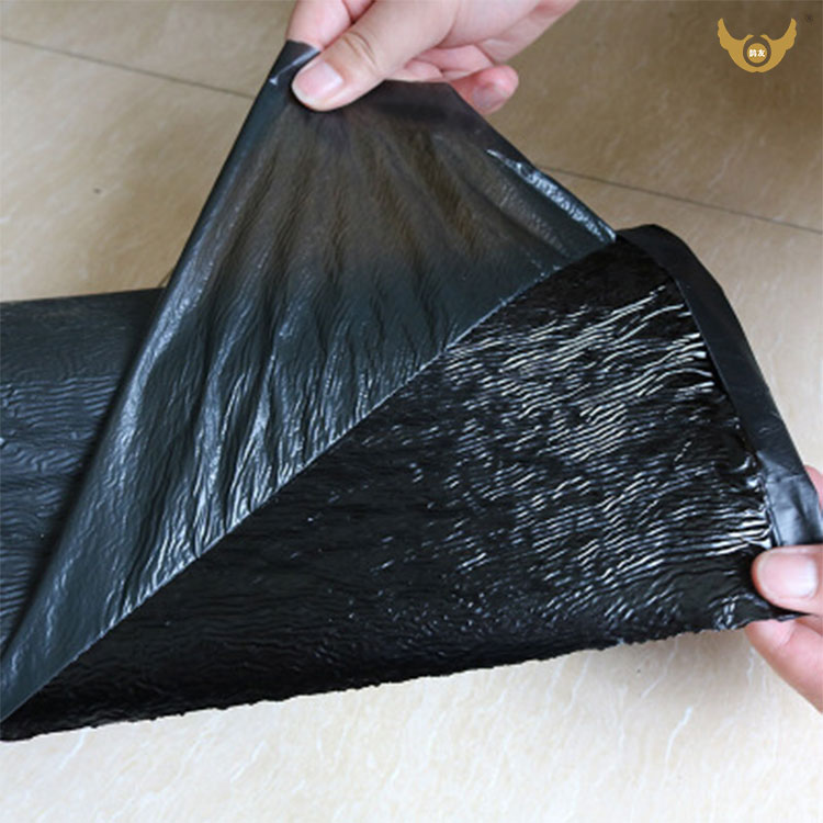 塑性体APP改性沥青防水卷材