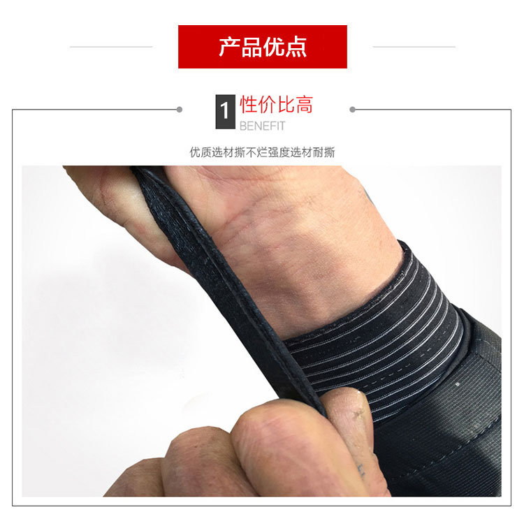 塑性体APP改性沥青防水卷材