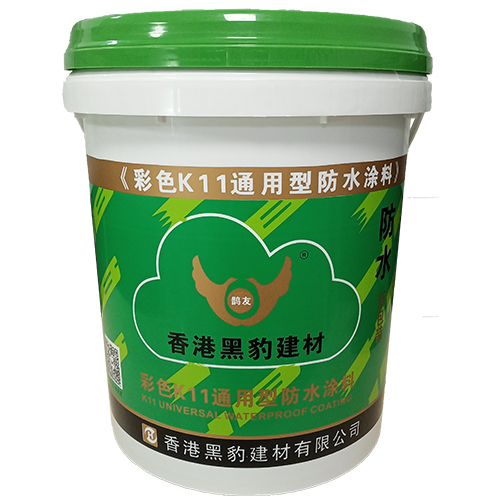 水性防水涂料一定是环保涂料吗？