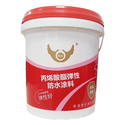 为什么防水材料分为刚性和柔性？