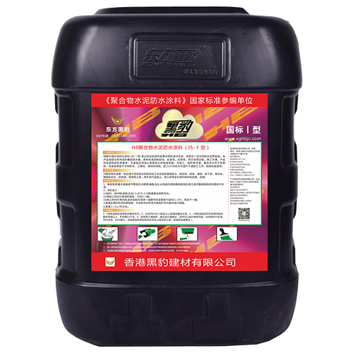 各类防水材料单平米用量是多少？