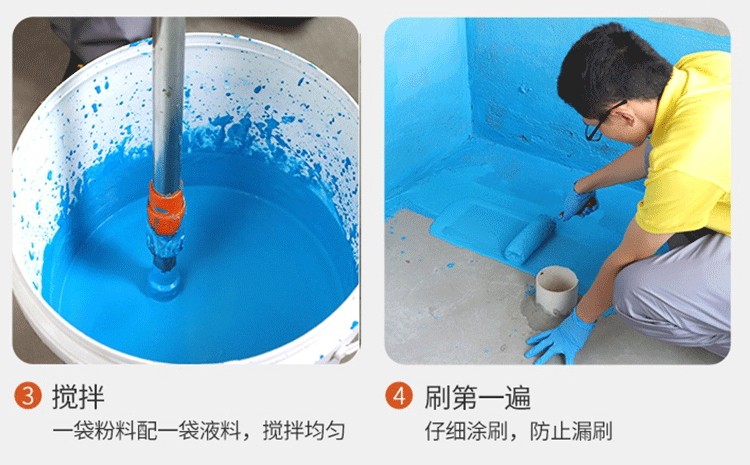 防水施工后出现起皮、起鼓，这是什么原因引起的呢?