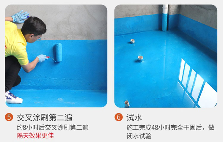 防水施工后出现起皮、起鼓，这是什么原因引起的呢?