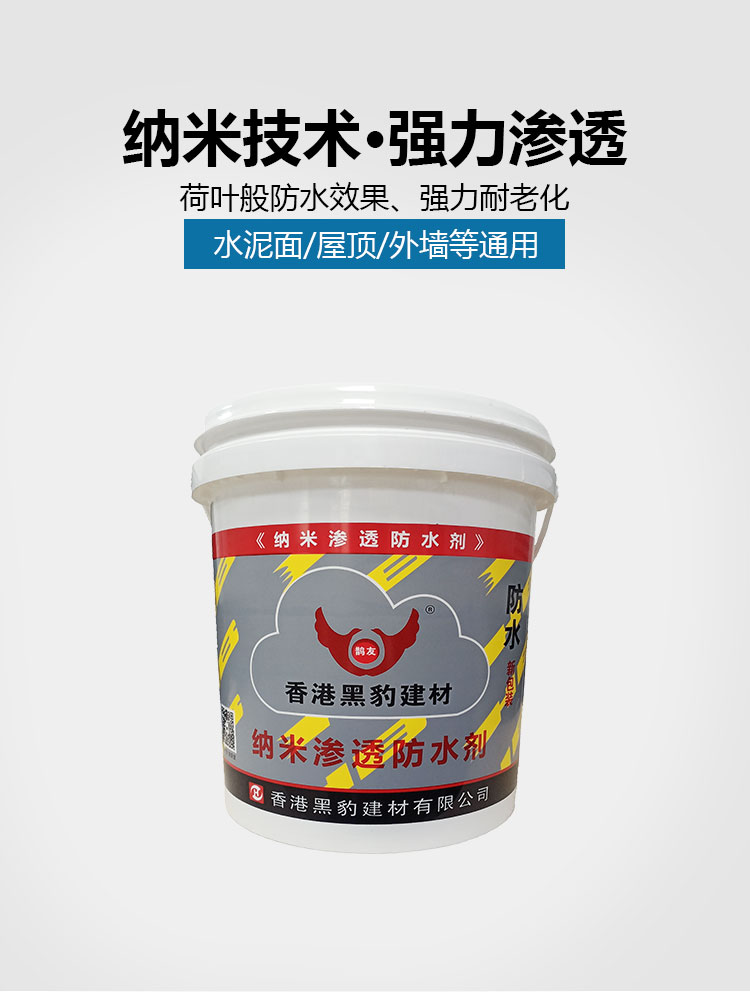 有机硅施工完后为什么会在表面留下白色的结晶？