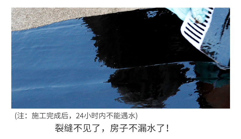 防水补漏需要防患于未然，等漏了再修就会花费更多的财力和人力