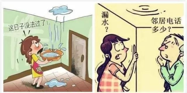 防水补漏是一门技术活,“皮包工艺”要不得