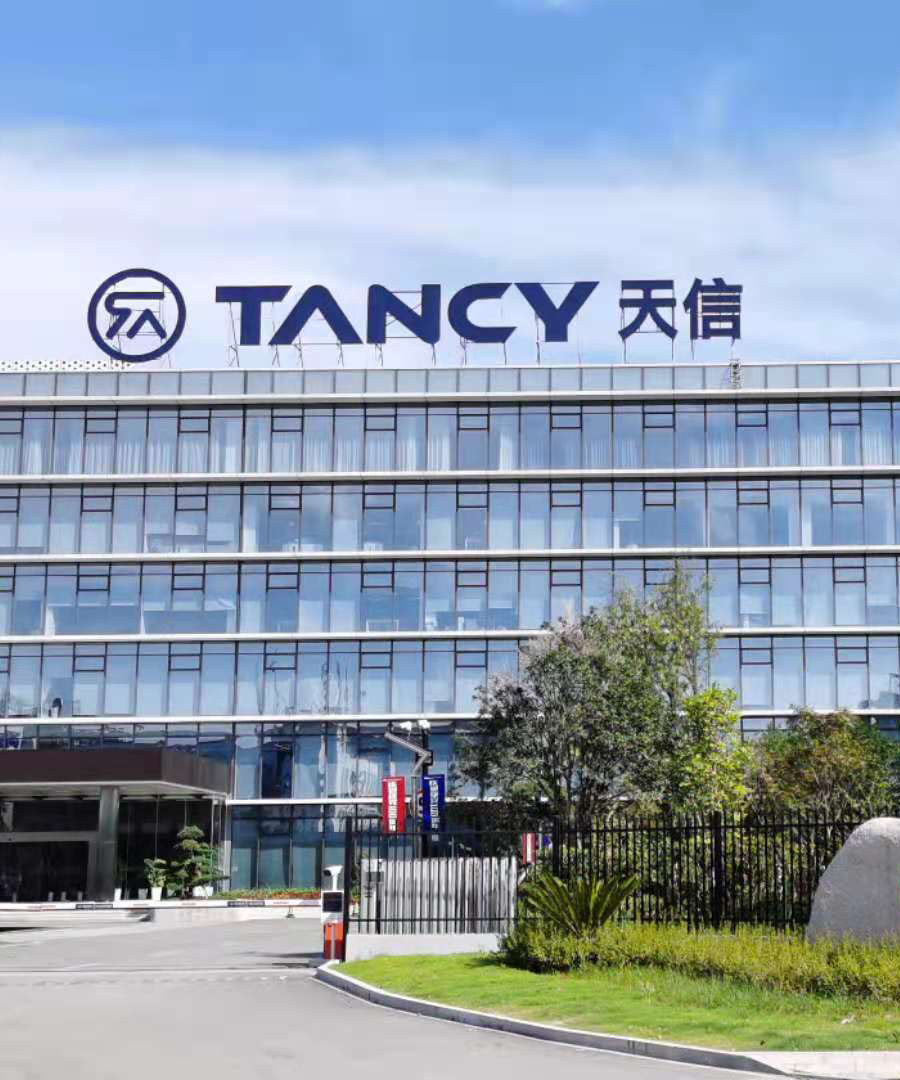温州金卡智能集团——天信仪表集团