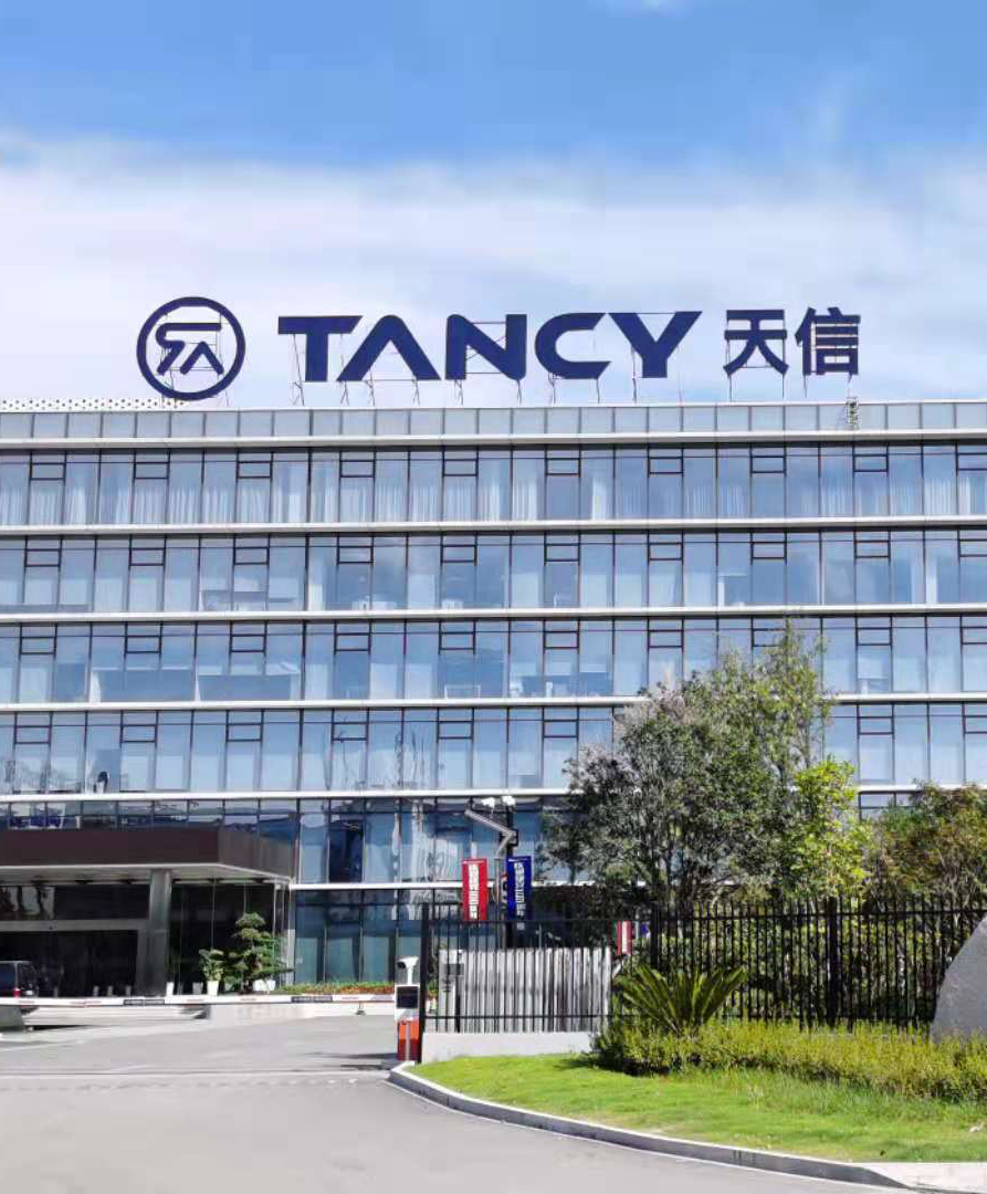 温州金卡智能集团——天信仪表集团